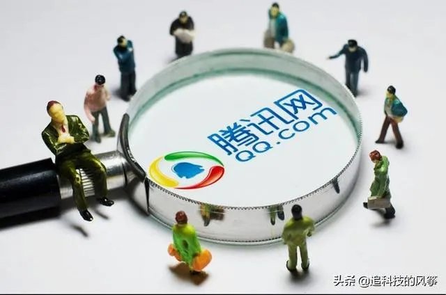 如何看待字节跳动副总裁吐槽腾讯事实没调查清楚就启用公检法手段？