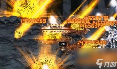 dnf武器特效设置及使用方法 特效最厉害的武器和装备介绍