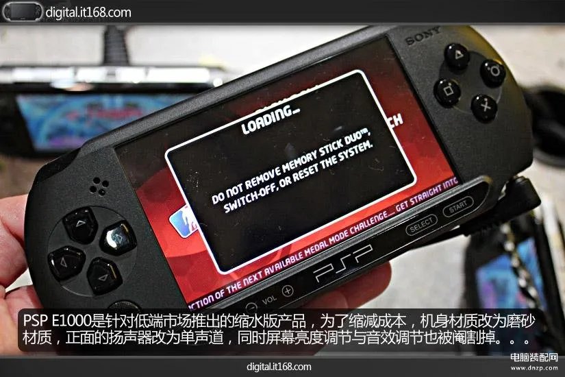 pspe1000怎么样(PSP E1000实机简单评测)