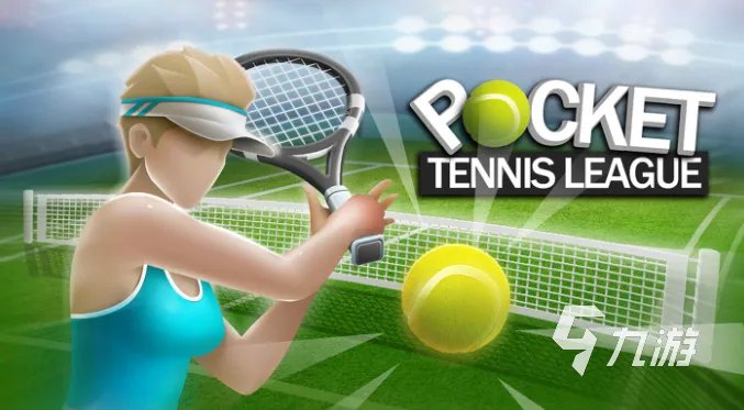 热门的排球游戏有哪些 2023好玩的排球游戏合集