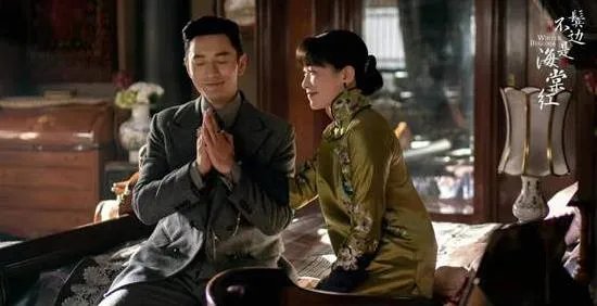 鬓边不是海棠红小说讲什么,鬓边不是海棠红小说结局