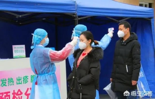 咸阳抗疫医护人员被辞退后通知回去上班又被移出工作群，到底要干什么？