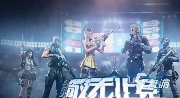 现在什么游戏玩家最多 玩家最多的游戏推荐2023