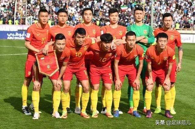 国足能否世界杯小组赛出线?