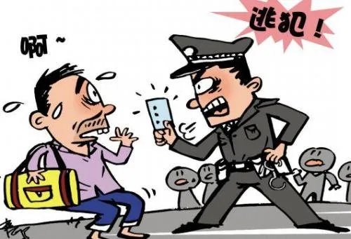 警方侦破16年前命案，嫌犯被捕时为何如释重负？