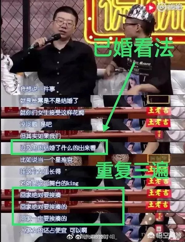 李诞疑似出轨，这对他有什么影响？你怎么看？