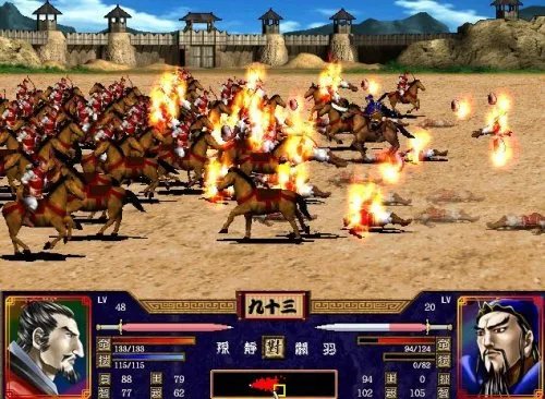 台服三国群英传2开放商城 或将免费