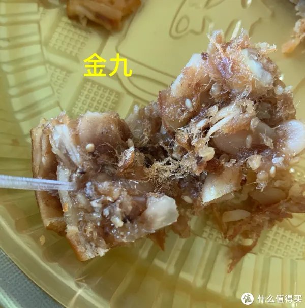 金九 金辉煌 金钩王 梅元居 五仁月饼 试吃