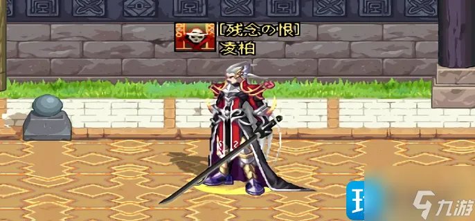 dnf黑刀暗月哪里爆 dnf黑刀暗月获取方法