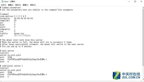 闲置显卡怎么挖矿? 一键挖矿就这么简单