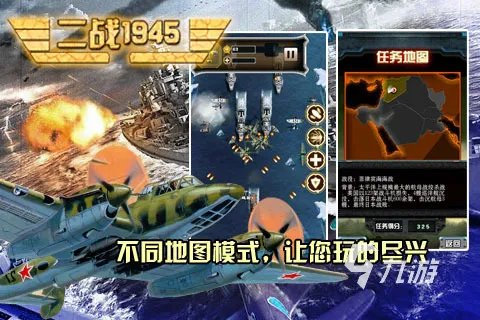 最新女玩家最多的手游排行榜前十名2021 最新女玩家最多的手游推荐TOP10