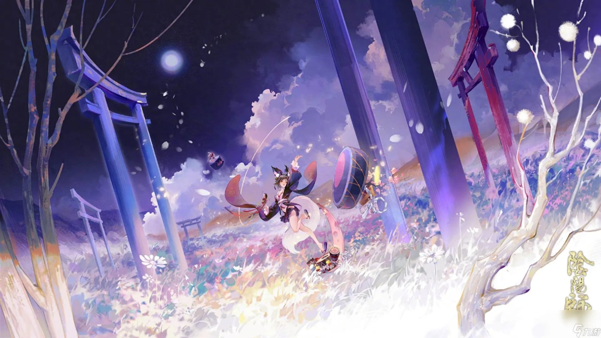 阴阳师百鬼弈怎么玩 百鬼弈阵容推荐