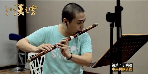 3DMMO手游《轩辕剑之汉之云》首测11.16