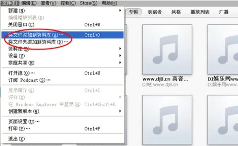 苹果mp3怎么下歌,求详细过程