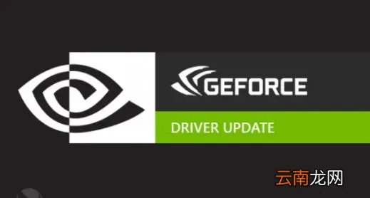 geforce game ready driver是什么