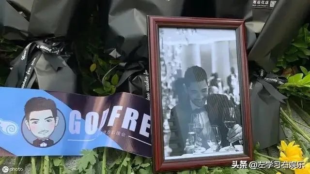 多位明星取消浙江跨年，赞助商纷纷撤资，到底怎么回事？