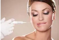 北京打注射瘦脸整形哪个医院好?