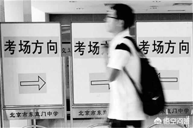 河南一考生看数学卷10分钟后弃考，离场遭拒当场崩溃，对此您怎么看？