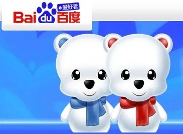 百度熊图片。