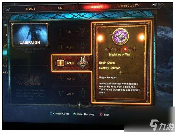 暗黑3隐藏关卡有什么怎么开 彩虹关开启方法和掉落物品介绍