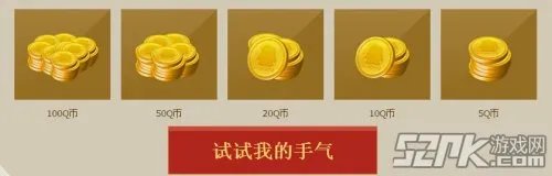 cf老兵回归礼包活动礼包领取地址