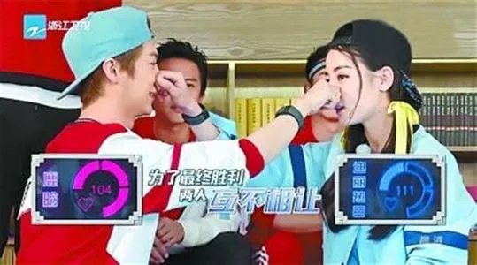 迪丽热巴和鹿晗是什么关系？