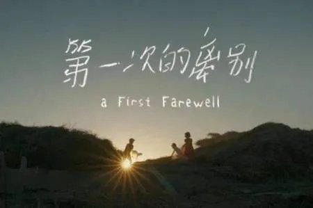 送孩子上学想发朋友圈句子怎么说？