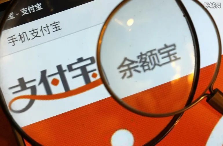 余额宝能随时提现吗 一般有哪些功能