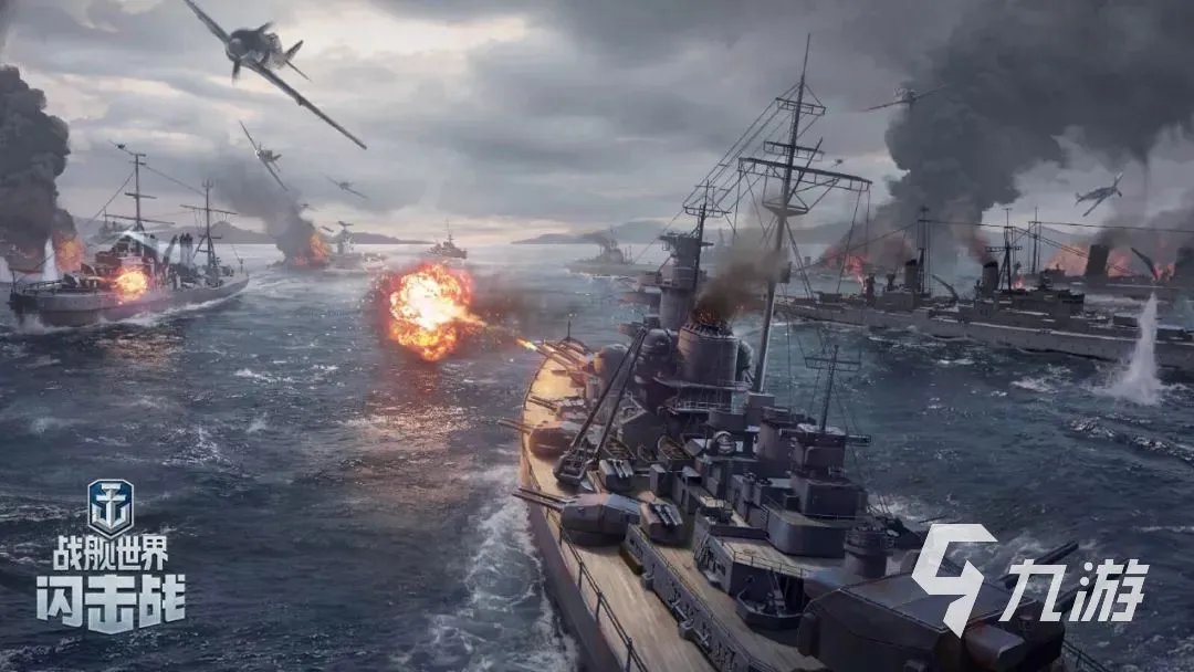 潜水艇游戏有哪些2021 最火爆的十款潜水艇手游排行榜