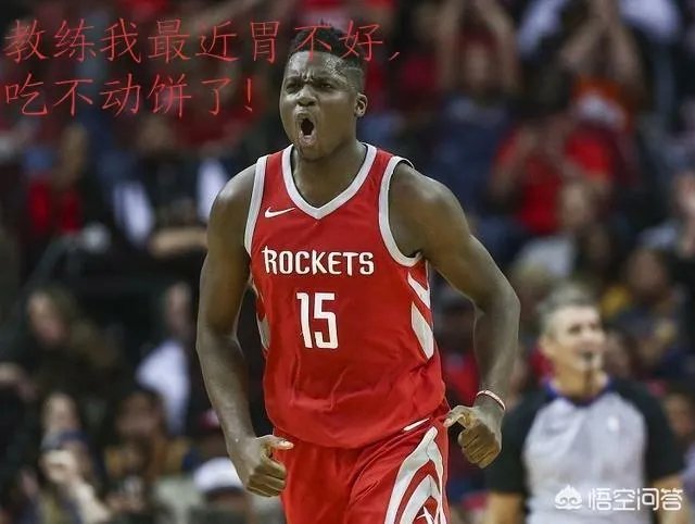 哈登受伤不能出战独行侠的比赛,哈登是真的受伤了吗?