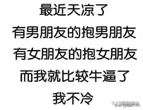 乔治20分钟砍37分率队大胜老鹰。卡乔合体后，联盟是不是要大结局了？