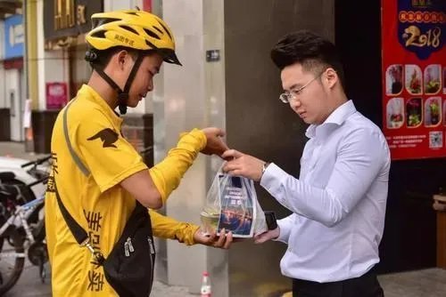 这个时期北京点外卖安全吗？