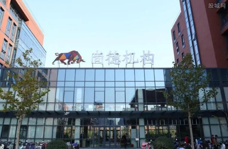 尚德机构虚假宣传 这三大招生套路令学员苦不堪言