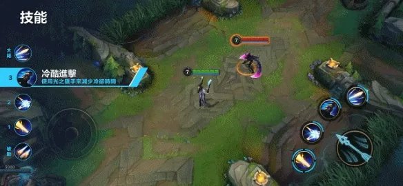 《英雄联盟手游》卢锡安技能 LOL手游圣枪游侠卢锡安技能介绍