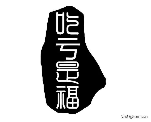 如何看待泰晶转债价格暴跌?