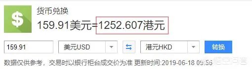 阿里巴巴要将1股股票拆分成8股，这样做有什么意义？