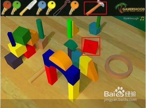 逃出黄色儿童房间攻略